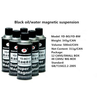 Oil magnetic suspension